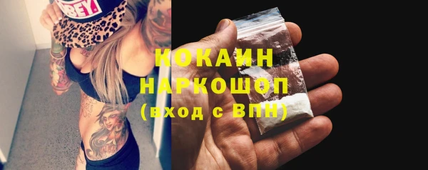 СК Баксан