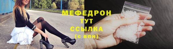 СК Баксан