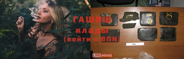СК Баксан