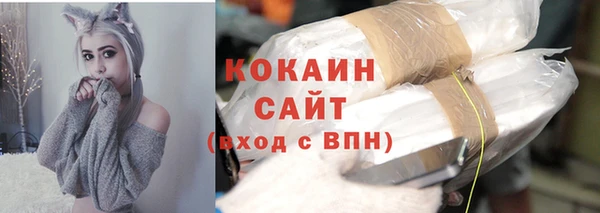 СК Баксан