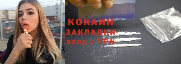 скорость mdpv Балабаново