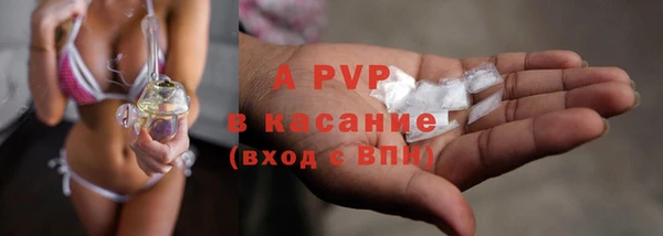 МДПВ Аркадак