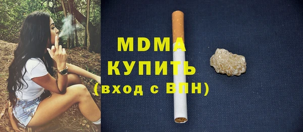 СК Баксан