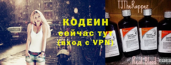 скорость mdpv Балабаново