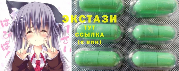 COCAINE Балахна