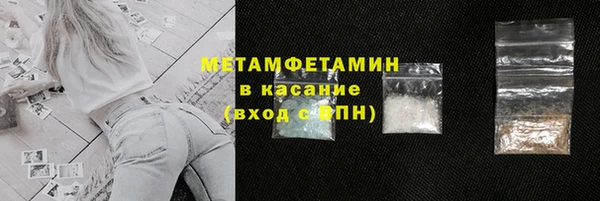 СК Баксан