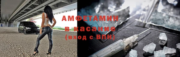 МДПВ Аркадак