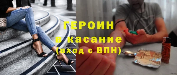 СК Баксан