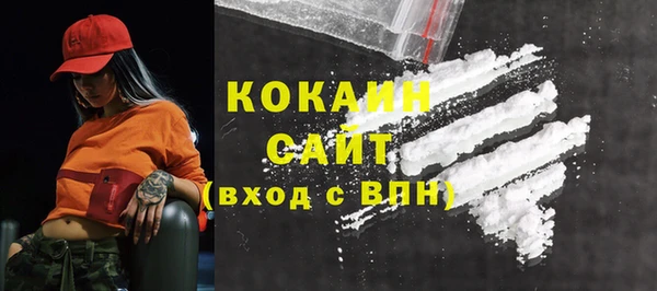 скорость mdpv Балабаново