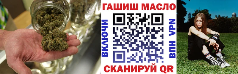 Купить закладки  Осинники  Дистиллят ТГК жижа 